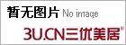 浙江赛腾新型建材有限公司